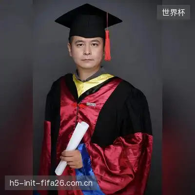 方志军